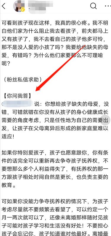 微头条傻瓜式操作，短期日赚上百，长期月入上万的项目