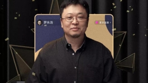 罗永浩下海直播的秘密直播文档整理合集