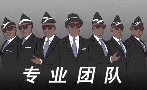 最新无人直播全‬套详细玩法(共25节)