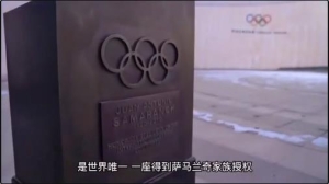 转载自：天津北方网：你好，天津作品：北京2022年冬奥会 奥林匹克精神，作者：网友昵称：大伟拍