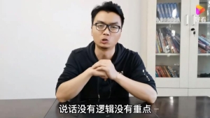 转载自：G先生：职场必备技能：逻辑清晰、重点突出的3条沟通表达诀窍！