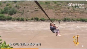 转载自：独舌美少女微博：陈贝儿获颁“感动中国2021年度人物”
