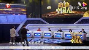 转载自：安徽卫视海豚综艺：小伙创业能挣大钱，老板心动了，直言：我看上你了｜创业