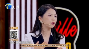 转载自：天津卫视：创业中国人：创业者介绍自己的创业模式