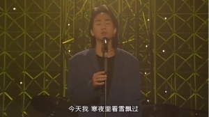 转载自：音乐精选坊：Beyond -《海阔天空》1993劲歌金曲现场版