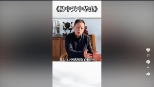 转载自：听他说好书：强大的秦朝，为何二世而亡？又为什么只存活了15年？#涨知识#历史#好书推荐