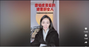 转载自：懂懂FM5200的作品：唐伯虎不点秋香，文中有我们对《桃花庵歌》的解读