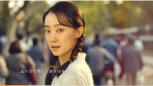 转载自：央影传媒：勇敢做自己，致敬巾帼力量！#谢谢了不起的她