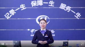 转载自：天津人社：一分钟了解养老待遇资格认证