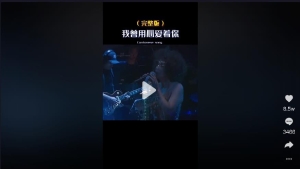 转载自：怀百粤语歌单（可够优盘）：这才是原唱#甄妮 她的故事至今仍感动无数人，一个专一的女人#我曾用心爱着你 #经典老歌 #经典粤语 #怀旧 #情感