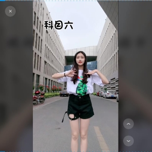 转载自：A领舞者雪儿：科目一到科目十大挑战，你们猜挑战成功还是失败？ #科目一到科目十 #A领舞者雪儿 #挑战