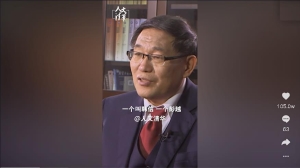 转载自：人文清华的作品：清华教授张国刚：为什么刘邦是封建皇帝里最厉害的一个？#人文清华 #清华大学 #刘邦 #历史