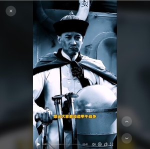 转载自：阿海文史的作品：#历史故事 #甲午战争 #古代历史