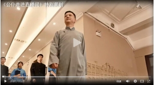 转载自：天津广播：#你好天津 #红桥区区长带您感受百年文脉薪火相传 ！#天津市红桥区 #本地新闻 #天津