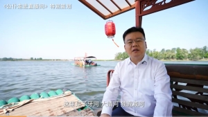 转载自：天津广播：#你好天津 #西青区区长带您领略绿水青山乡情乡愁 ！#天津 #本地新闻
