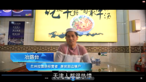 转载自：北方网：热度攀升,精彩纷呈!“你好,天津”第二季评选揭晓!