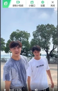#站在草原望北京 刘福洋老师原创，更多视频进主页