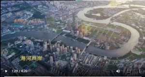 转载：中国青年网，大美中国·天津
