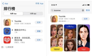 toonme爆红的背后，看网赚高手如何借助外卖CPS变现