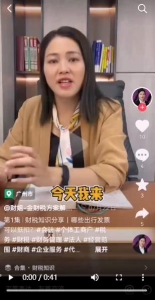 那些出行发票可以抵扣