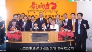 个人所得税退税开始了