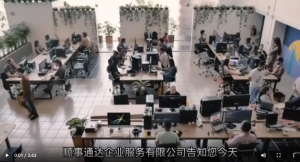 固定资产折旧摊销及纳税