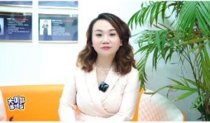 2023企业财税管理关键4