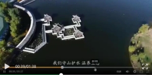 蓟州区红色教育实践培训
