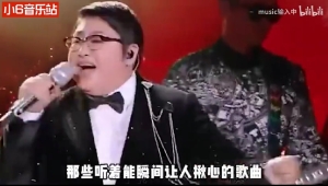 根据真实事件创作的8首歌曲，背后都有一个感人故事，听着太揪心