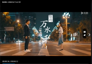 海来阿木新歌《你的万水千山》伤感缠绵的歌声让人流连忘返